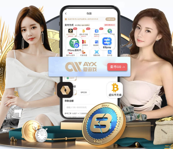 季末冲刺，曼城连续9场英超不败为球队本赛季并列最长