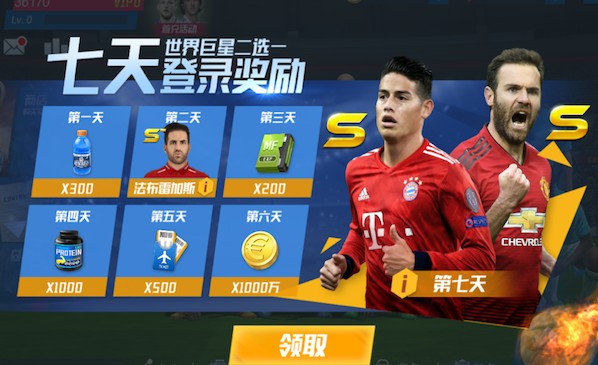 世体：马竞今日备战欧冠 战巴萨前奥布拉克等3人复出 略伦特解禁