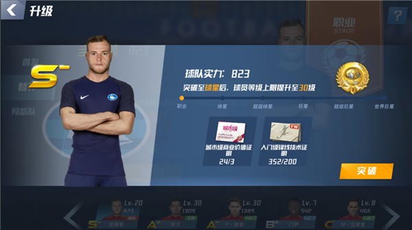 新华社发文：运动员因何频遭网暴？全红婵案警示几何？