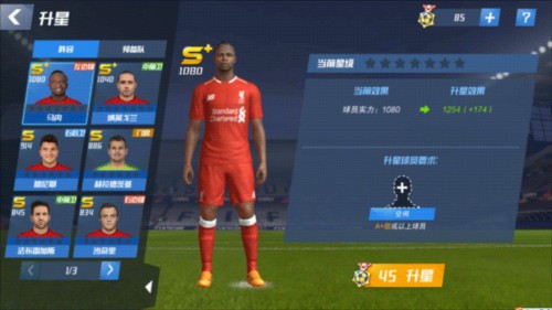 努诺：我们落后时做出了很好的反应，但运气站在利兹联那边