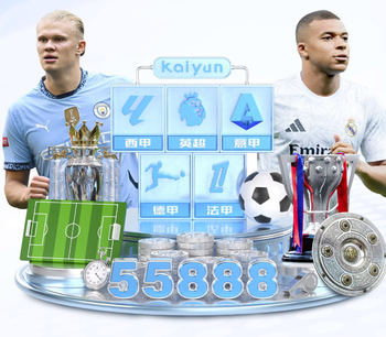 助攻梅开二度助曼城胜切尔西，谢尔基当选英超第32轮最佳球员