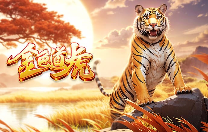 看好皇马晋级？恩里克被问半决赛对手：重返西班牙总是令人愉悦