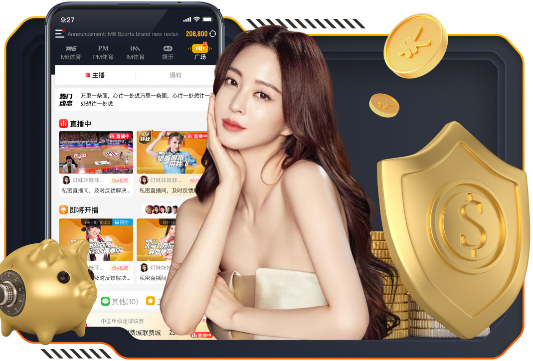 意媒：霍伊伦昨晚高烧、呕吐且肠胃不适，预计将无缘出战AC米兰