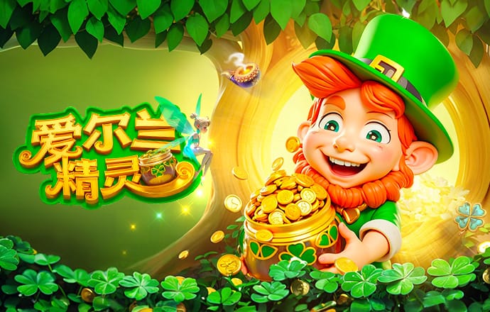 努诺：比赛的结束方式令人遗憾，西汉姆联本可以避免进入点球大战