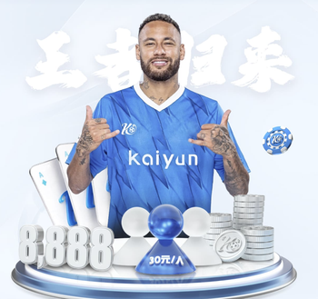 即将迎队史第500场国际比赛，英格兰女足发布特别版球衣纪念