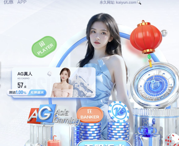 马卡：被淘汰后，拉波尔塔和德科去巴萨更衣室支持了球队