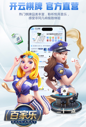 41轮积90分！英甲榜首林肯城提前锁定晋级，时隔65年重返英冠联赛