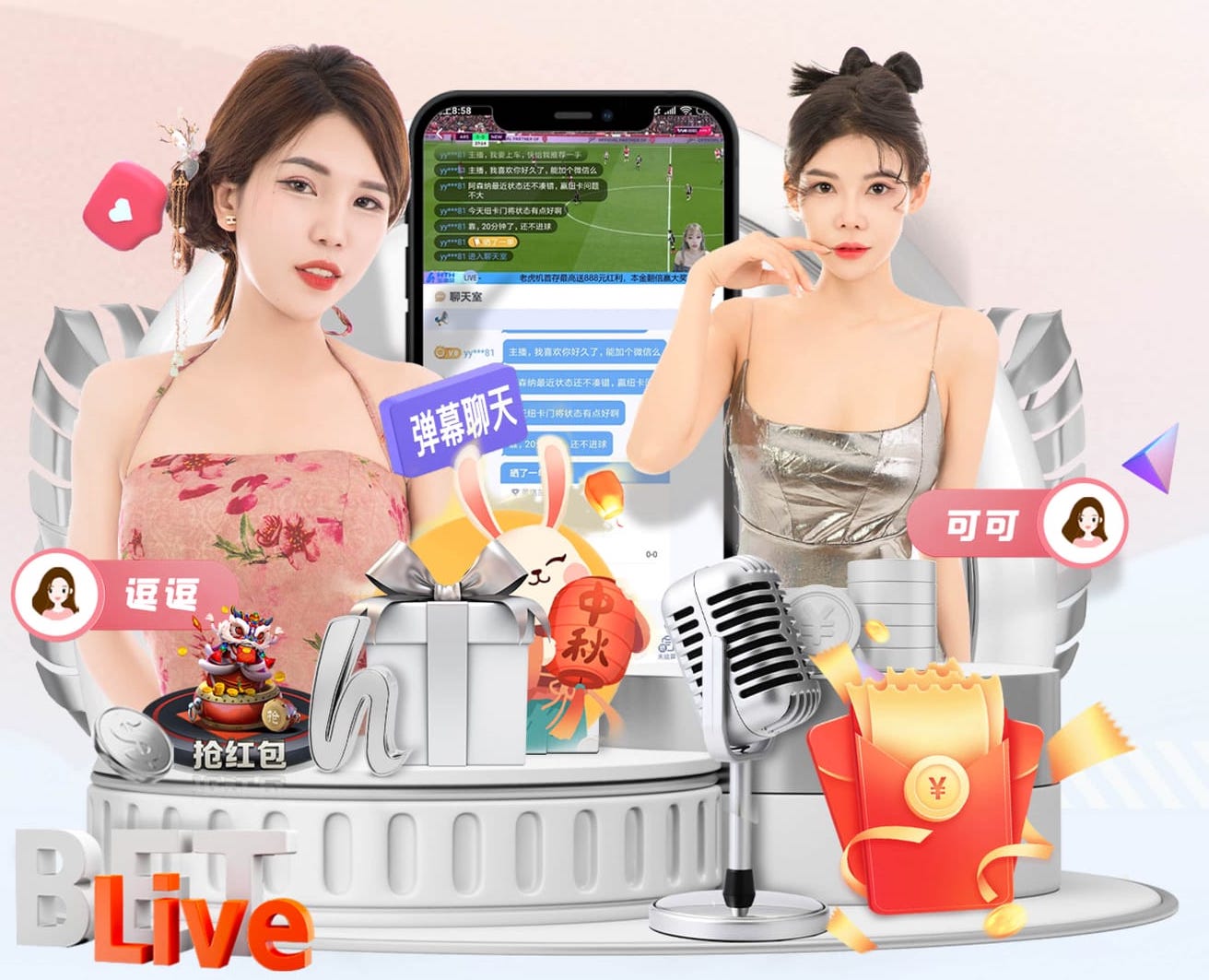 新世纪以来利物浦单赛季输球场次榜：最多19场，本赛季已16场