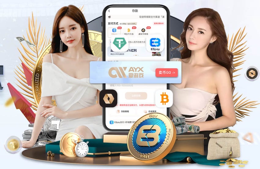 新华社发文：运动员因何频遭网暴？全红婵案警示几何？