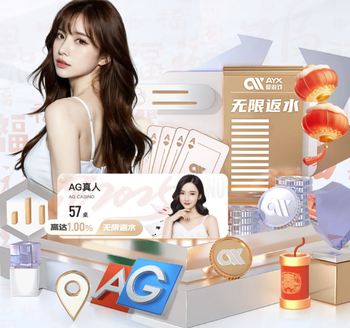 泰晤士记者：在周末对阿森纳前，瓜帅给了曼城球员两天假期